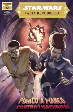 Volume cover